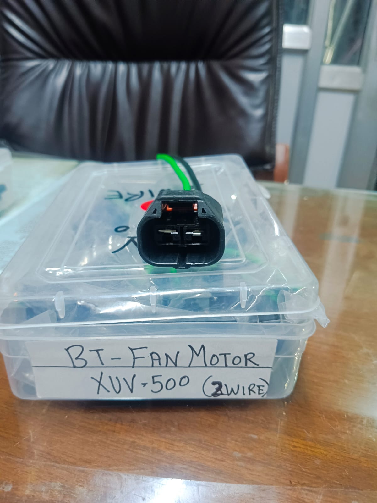Fan Motor Connector